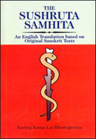Sushruta Samhita book cover