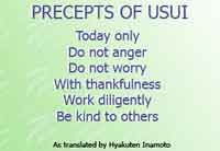 Precepts of Usui