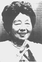 Hawayo Takata