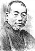 Mikao Usui 